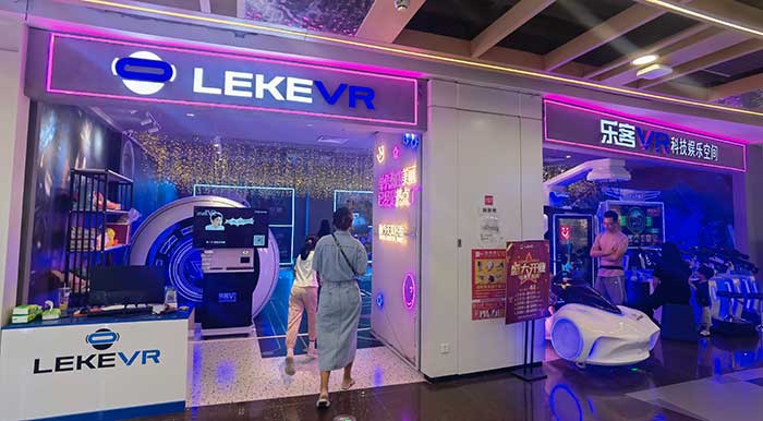 凯发vr惠州印象城店